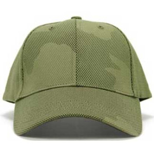 Mesh Wrap Structured Camo Cap Promotional Custom Imprinted With Logo