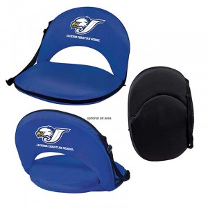 Modern Stadium Seat Promotional Custom Imprinted With Logo Modern Stadium Seat Promotional Custom Imprinted With Logo