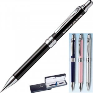 Pentel Lancelot 0.5mm Automatic Pencils Promotional Custom Imprinted With Logo Pentel Lancelot 0.5mm Automatic Pencils Promotional Custom Imprinted With Logo