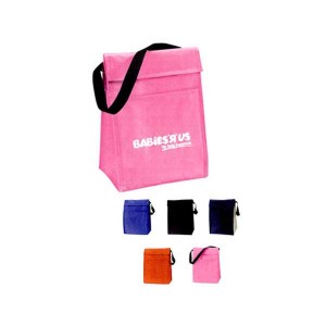 Lunch Bag Promotional Custom Imprinted With Logo Lunch Bag Promotional Custom Imprinted With Logo