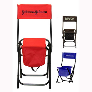 Rumble Seat Promotional Custom Imprinted With Logo Rumble Seat Promotional Custom Imprinted With Logo
