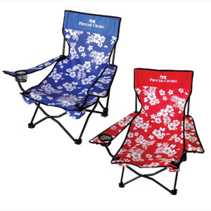 Luau Lounger Promotional Custom Imprinted With Logo