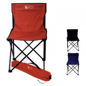 Economy Folding Chair with Carrying Bag Promotional Custom Imprinted With Logo Economy Folding Chair with Carrying Bag Promotional Custom Imprinted With Logo
