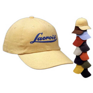 S.A.M.s Cap Promotional Custom Imprinted With Logo S.A.M.s Cap Promotional Custom Imprinted With Logo