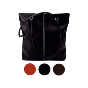 Lamis Tote Bag Promotional Custom Imprinted With Logo