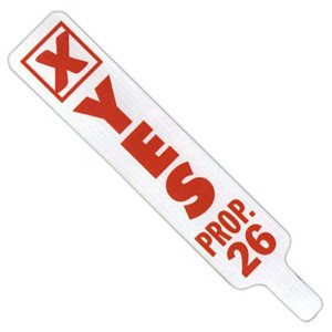 Rally Signs Promotional Custom Imprinted With Logo