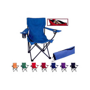 Folding Camp Chair Promotional Custom Imprinted With Logo Folding Camp Chair Promotional Custom Imprinted With Logo