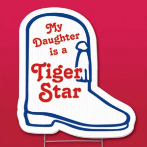 Boot Yard Sign Promotional Custom Imprinted With Logo Boot Yard Sign Promotional Custom Imprinted With Logo