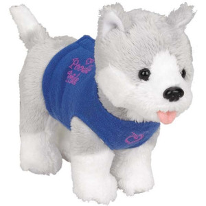 Husky Pampered Pedigree Promotional Custom Imprinted With Logo