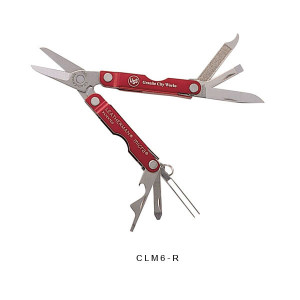 Leatherman Micra Pocket Tool in Colors Promotional Custom Imprinted With Logo