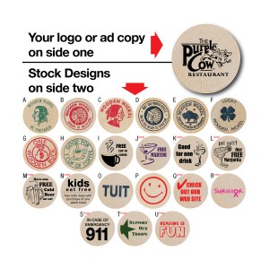 Wooden Nickel