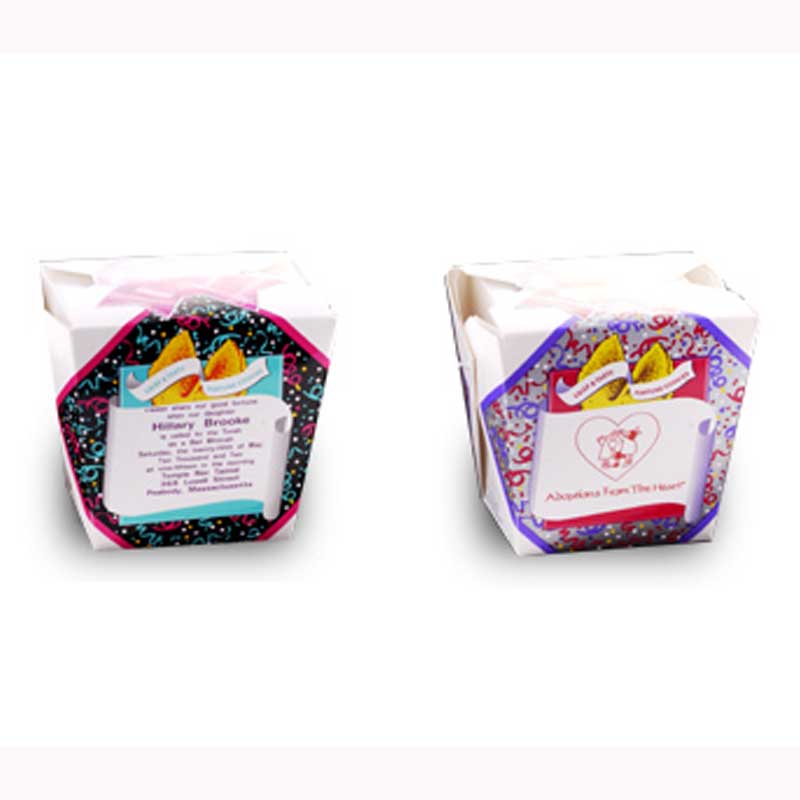 Fortune Cookie Box Confetti Custom 4AllPromos