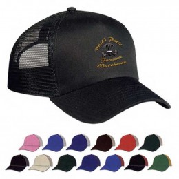 Mesh Back Cap - Embroidered Promotional Custom Imprinted With Logo Mesh Back Cap - Embroidered Promotional Custom Imprinted With Logo