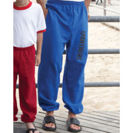 Gildan Ultra Blend Pocketed Sweatpant Promotional Custom Imprinted With Logo