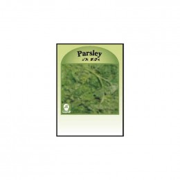Parsley Seed Packets Promotional Custom Imprinted With Logo