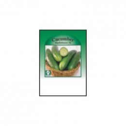 Cucumber (Marketmore 76) Seed Packets Promotional Custom Imprinted With Logo