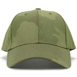 Mesh Wrap Structured Camo Cap Promotional Custom Imprinted With Logo Mesh Wrap Structured Camo Cap Promotional Custom Imprinted With Logo