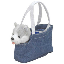 Blue Denim Pampered Plush Carrier Promotional Custom Imprinted With Logo Blue Denim Pampered Plush Carrier Promotional Custom Imprinted With Logo