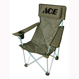 Elite Lounger Promotional Custom Imprinted With Logo