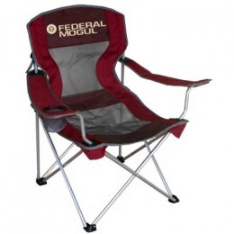 The Contour Folding Chair Promotional Custom Imprinted With Logo