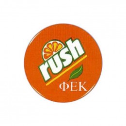 1-1/4 Round Button