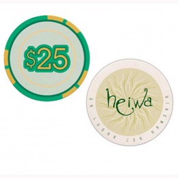 Round Emery Board Promotional Custom Imprinted With Logo