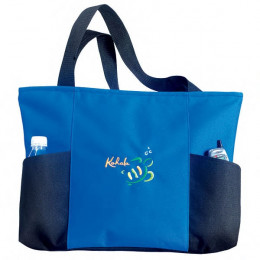 Double Pocket Zippered Tote Promotional Custom Imprinted With Logo